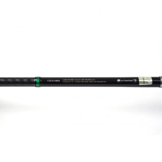 Shimano Curado Casting F 2.26m 14-42g 5 Shimano Curado Casting F 2.26m 14-42g – Image 5