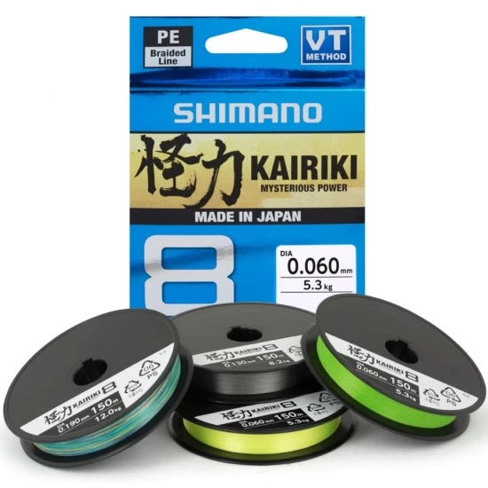 Shimano Ligne Kairiki 8 3000m 0.06mm 5.3kg Jaune 1 Shimano Ligne Kairiki 8 3000m 0.06mm 5.3kg Jaune
