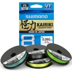Shimano Ligne Kairiki 8 3000m 0.20mm 17.1kg Acier Gris